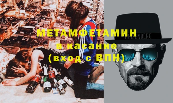 кокаин колумбия Арсеньев