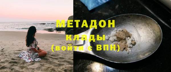 прущая мука Аркадак