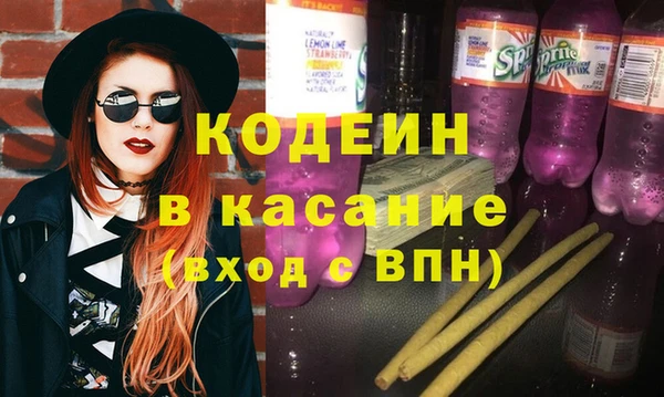 кокаин колумбия Арсеньев