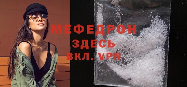 кокаин колумбия Арсеньев
