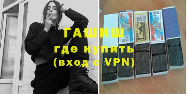 прущая мука Аркадак