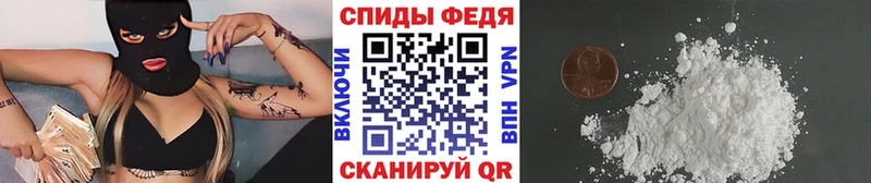 дарнет шоп  Соль-Илецк  shop клад  Первитин витя 
